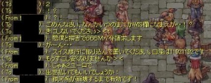 ノリがよくて素敵!