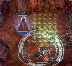剣Gも避けます!