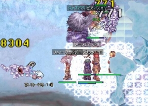 くとるー
