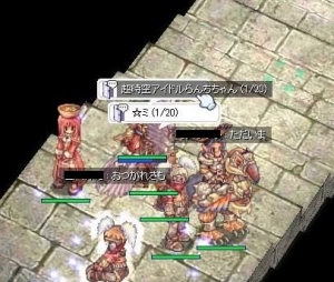 またひどいうさぎさん
