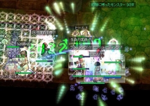 HPでがち!