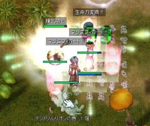 どろっぷなし(´・ω・`)