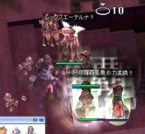 うーん