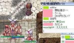 単位間違ってる/(^0^)\
