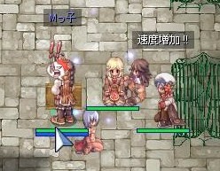 ひどいトーキー