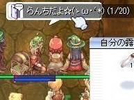 ?