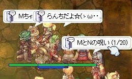 !?