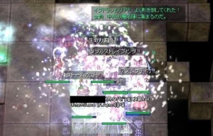 あっけない