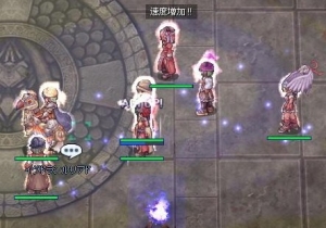 もっとごついかとおもってた