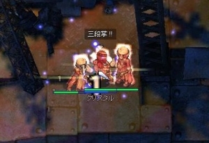 ぺちぺち