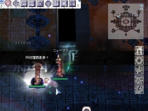 阿修羅ほにゃららー!