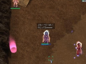 ざんぞうっ
