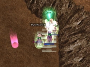 いたいいたい