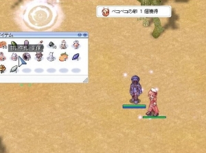 ぺこぺこ