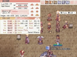 job70!
