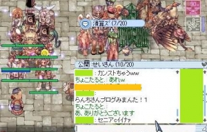 ありがとうございます!
