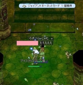 これはひどい