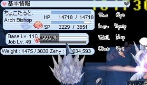99.9%