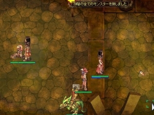 3人で79Fまでー