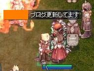 今現在してます!