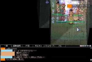 更新します><