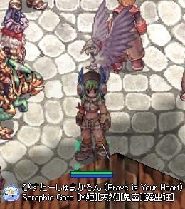 砂から