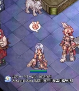 教授から