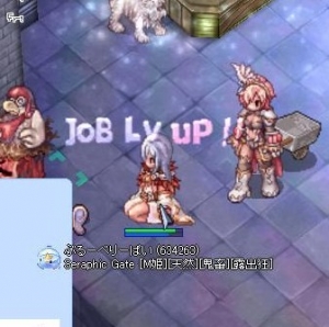 皿に!