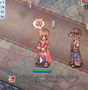 HPから