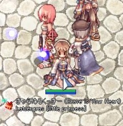 ABに!