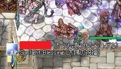 !?