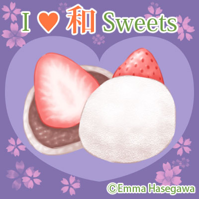 LOVEいちご大福