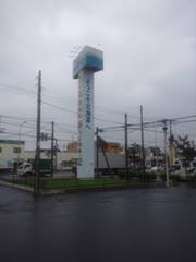 ファイル0007.jpg