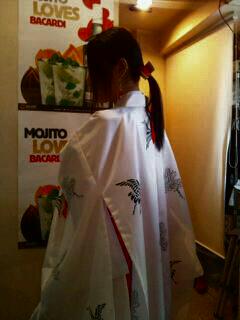20120107_155653.jpg
