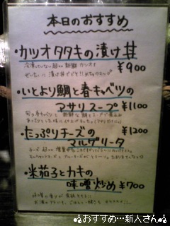 120421_190247_ed.jpg
