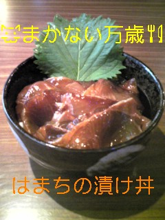 130429_173120_ed.jpg