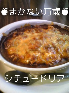 130519_163944_ed.jpg