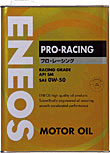 eneos pro-racing SM