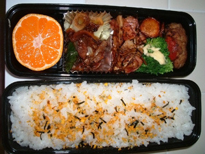 11月9日のお弁当