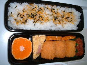 11月10日のお弁当
