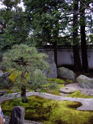重森三玲のお庭2
