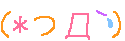 STIL0148.GIF