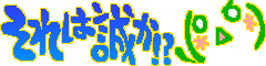 STIL0122.gif