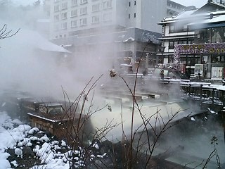 kusatsu