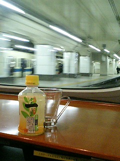 vse