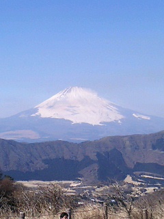 hakone