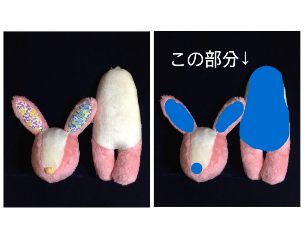 チャウテセイ 青いウサギのラシー ぬいぐるみ - メルカリ