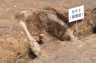 御駒堂遺跡