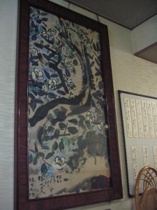 棟方志功の板画02
