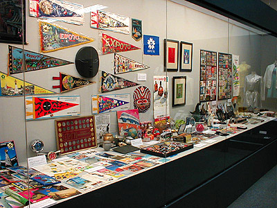 expo70展示1